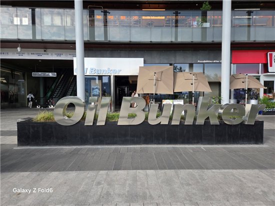 AI赋能的大折叠!三星Galaxy Z Fold6评测:用机效率翻倍