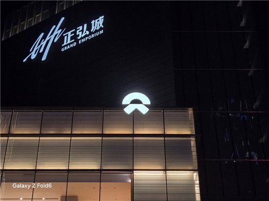 AI赋能的大折叠!三星Galaxy Z Fold6评测:用机效率翻倍