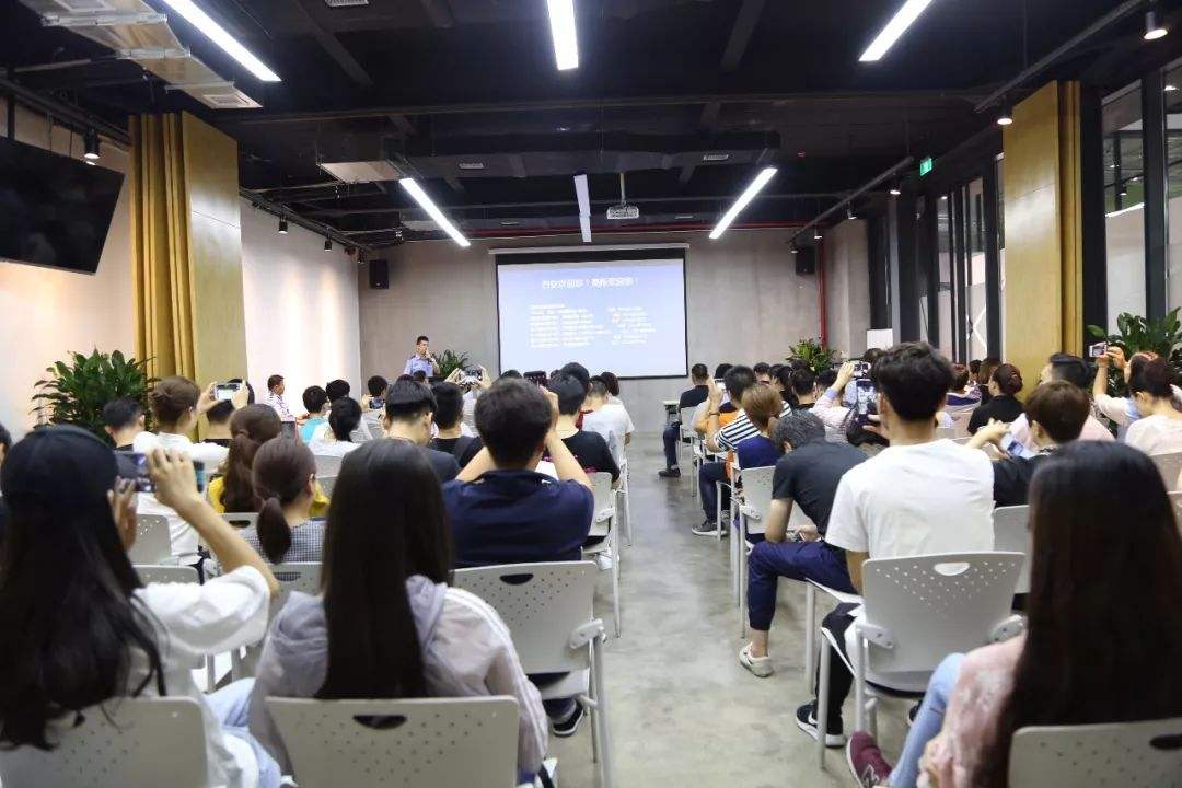 解说！创业咖啡