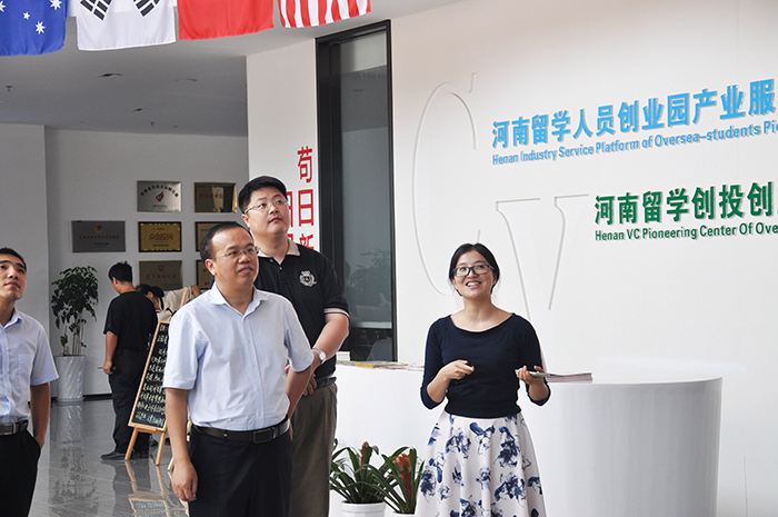 常见问题！留学人员创业园