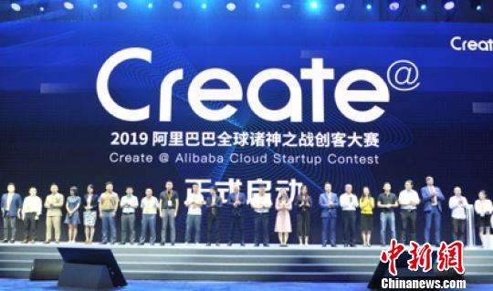 解答！阿里巴巴创业网