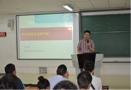 解答！创业点子吧