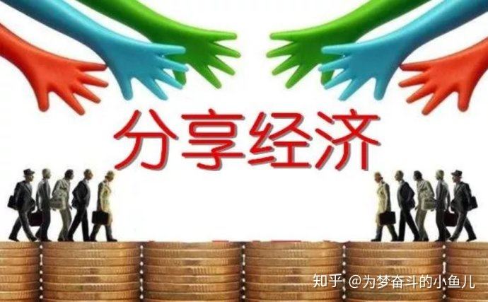 解说！冷门创业项目"专业解答"