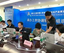 北部湾创业项目