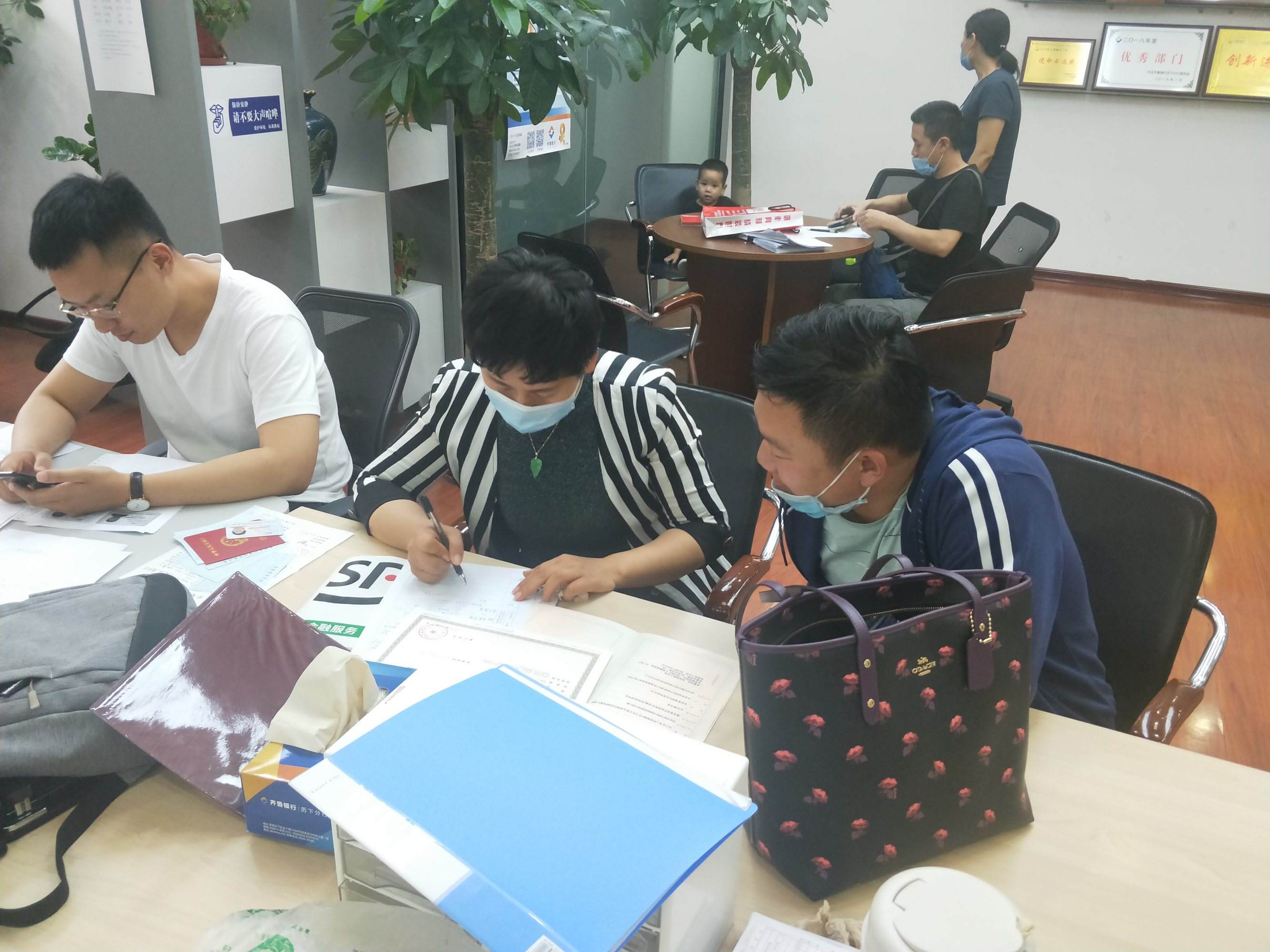 解答！石家庄创业贷款