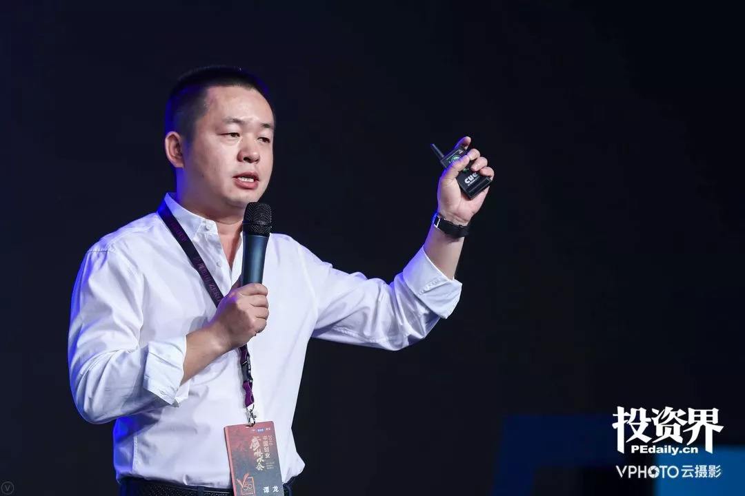 解说！财富网创业