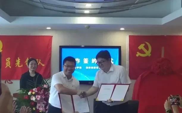 解释！创业广和资讯