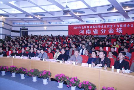 解释！创业广和资讯