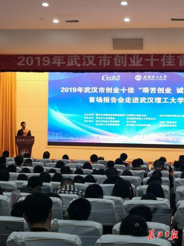 解说！第一创业官网