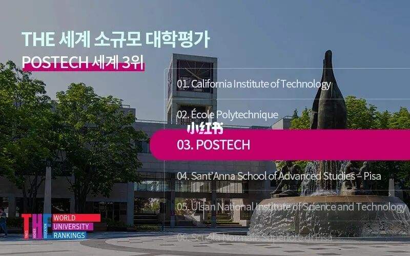 解释！韩国创业