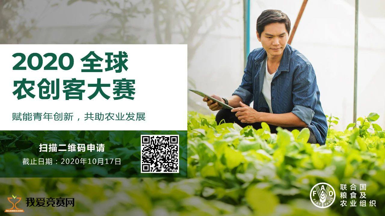 相关！创业门户