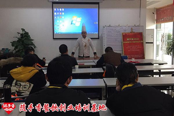 常见问题！开店创业