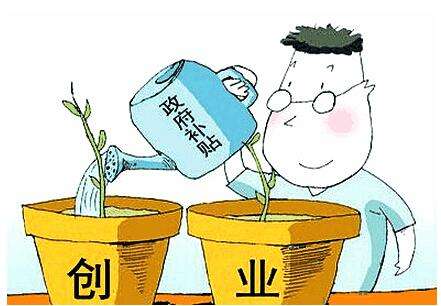 解答！农民工返乡创业