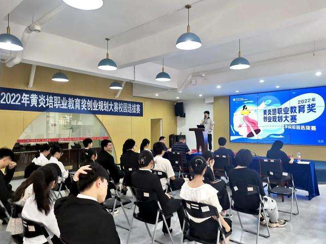 解说！千元投资创业项目