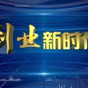 求答案！创业大本营