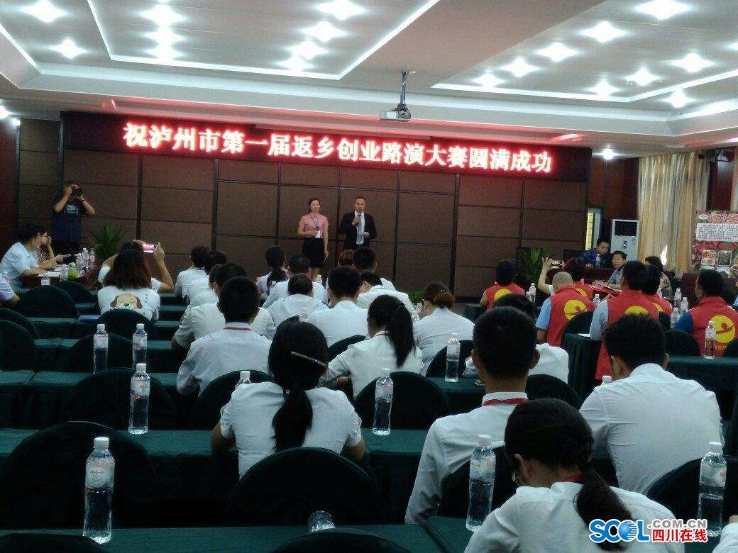 解答！农村创业好项目