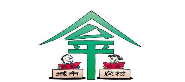 热点！小县城创业项目