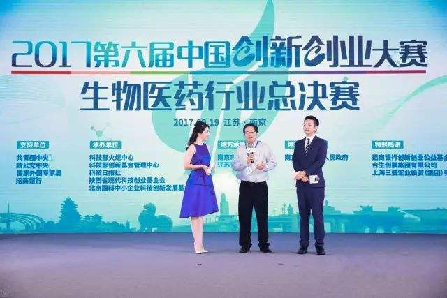 小知识！医药创业