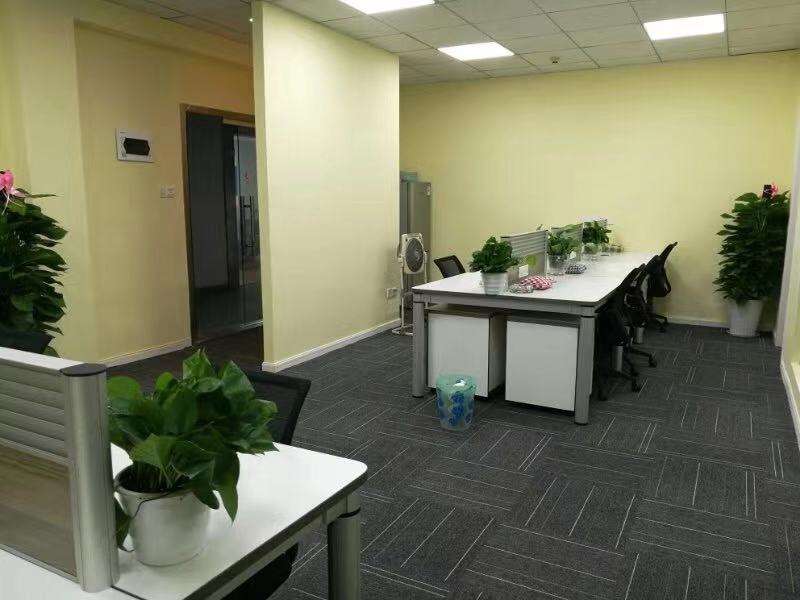 相关！福地创业园