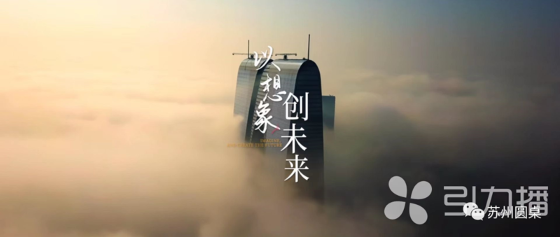 解答！创业之路在脚下