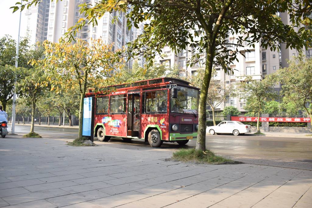 相关！阳光巴士创业网