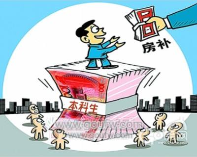 热点！适合农村的创业项目