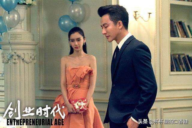 解释！创业时代小说