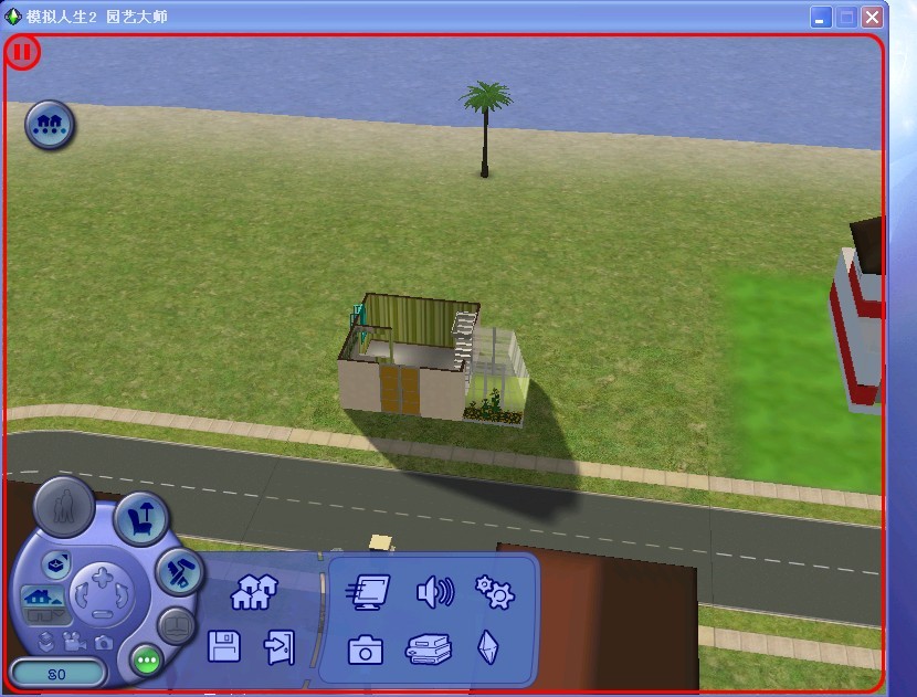 求答案！模拟人生2创业