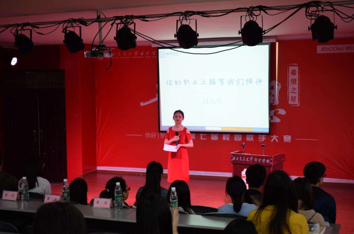 解答！创业俱乐部