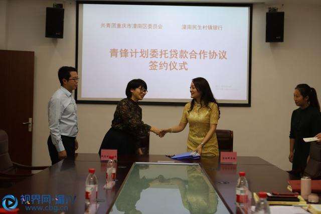 解答！大学生创业无息贷款