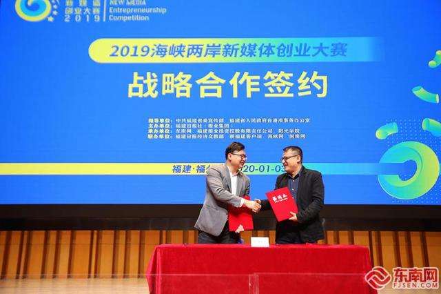 常见问题！新媒体创业大赛