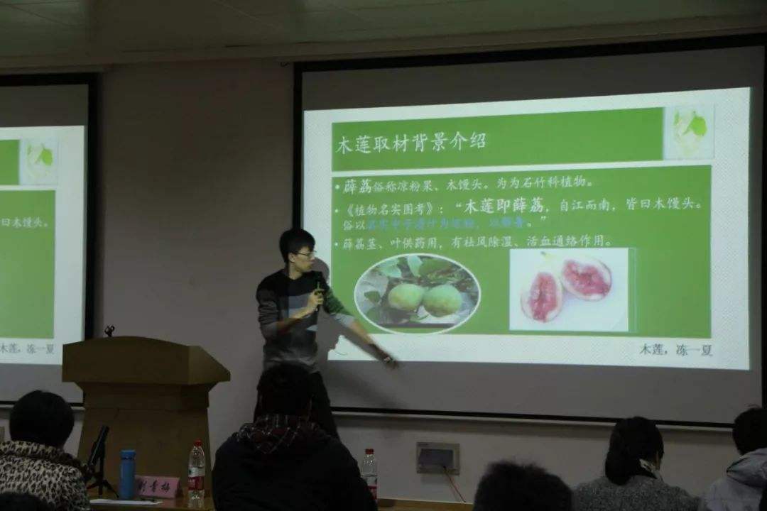 解说！食品创业"专业解答"