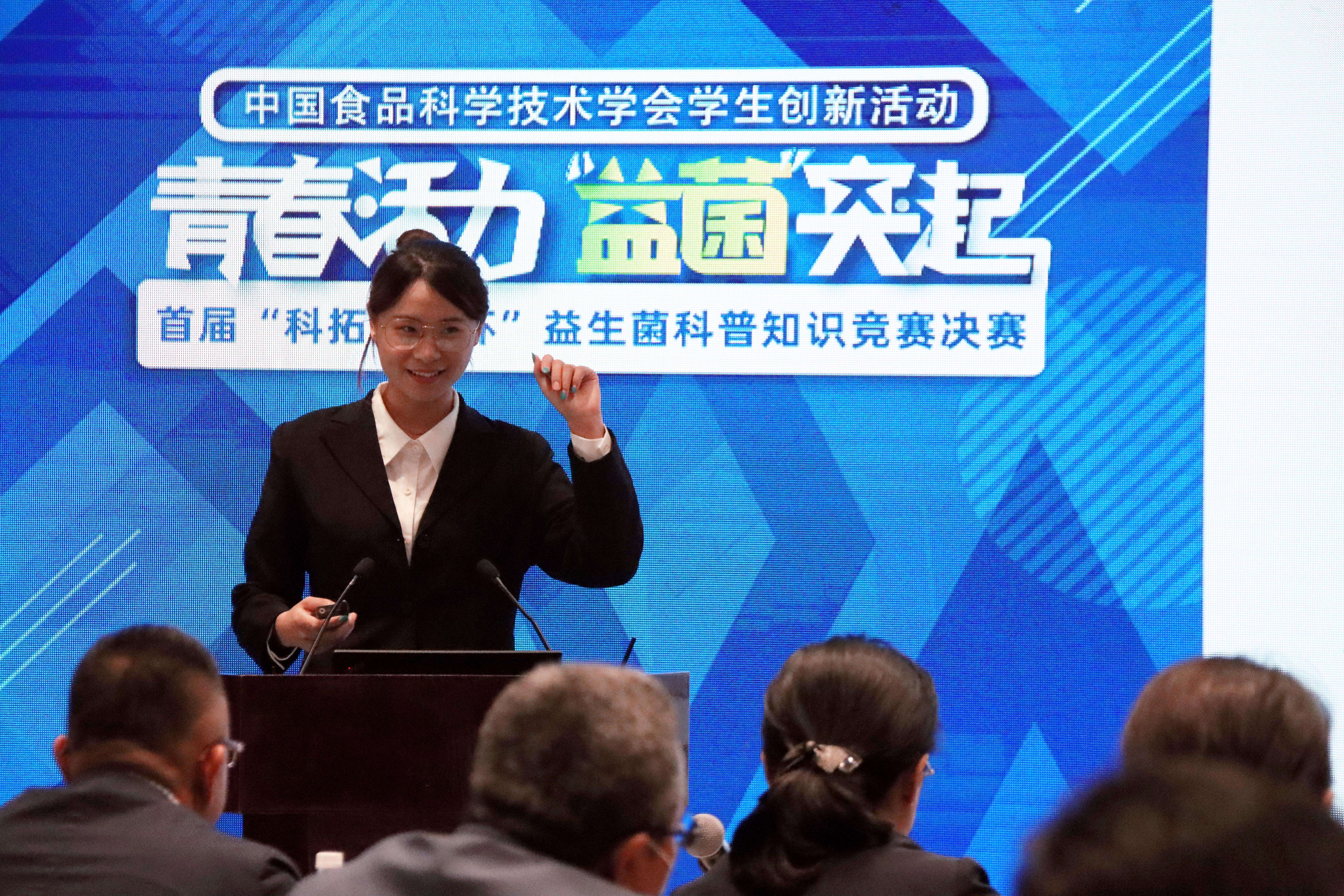 解说！食品创业