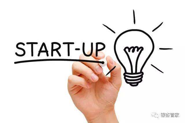 小知识！服务业创业项目