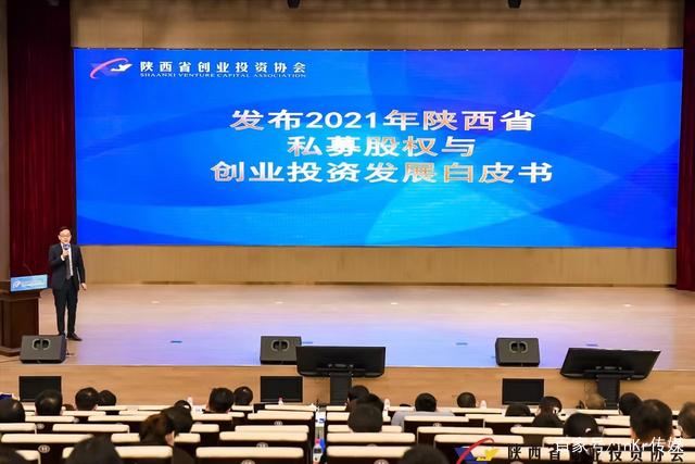 热点！创业投资项目"在线解答"