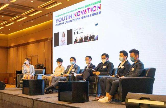 解说！创业者联盟