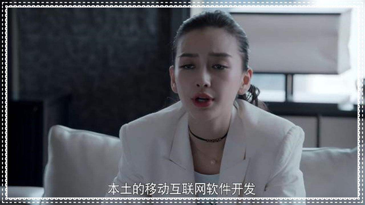 解说！创业时代剧情