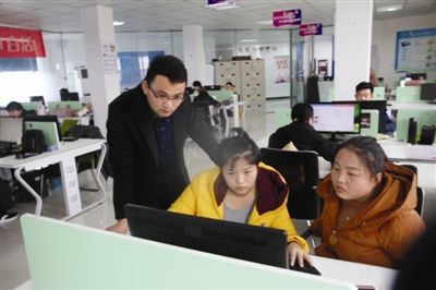 热点！百姓创业网