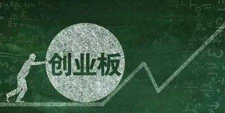 解释！如何创业