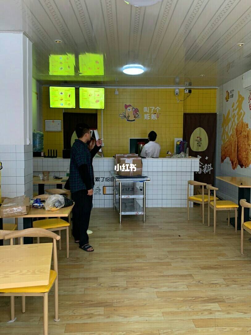 衣食住行创业项目