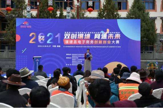 解说！十万元创业项目推荐