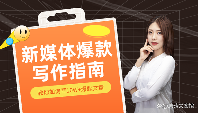 解说！网上创业赚钱