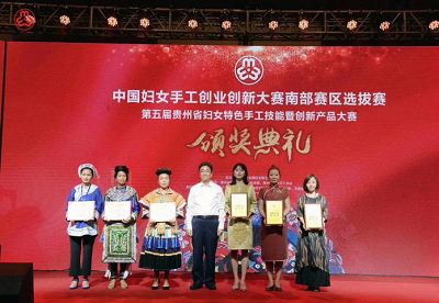 创业就来中国加盟网