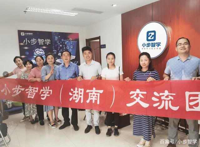 解说！10万元投资创业