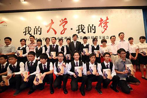 解说！创业历程