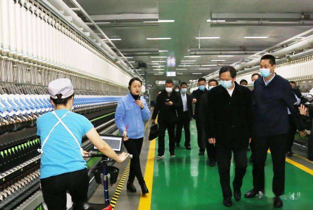 解释！魏桥创业集团