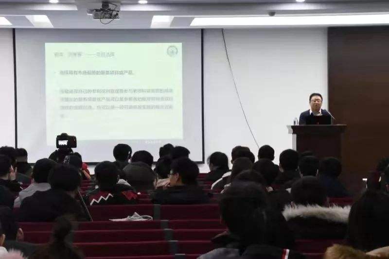 热点！大学生在校创业