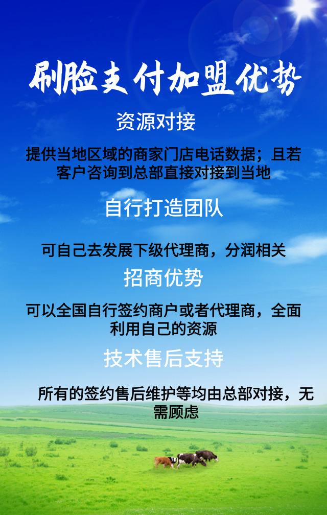 解释！阿里青年创业网