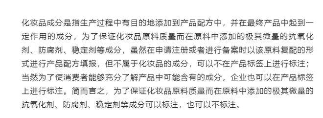 求答案！投资创业加盟