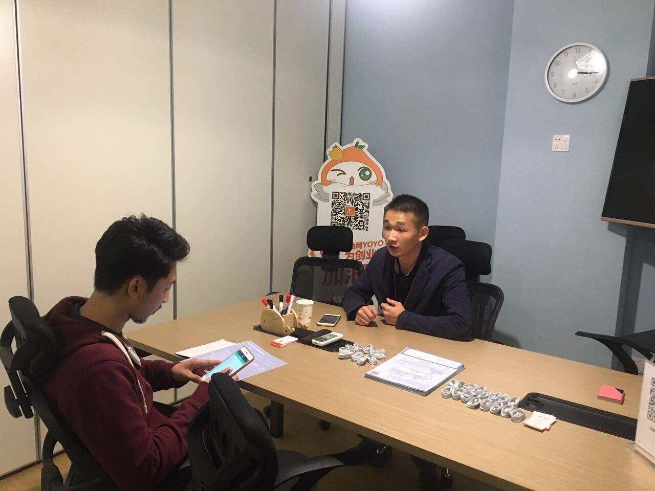 解说！创业做什么